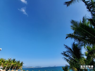 亞龍灣遠(yuǎn)眺