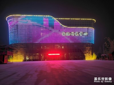 【大街小巷】+工作與老家的標志