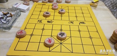 棋