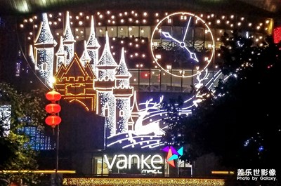 【明亮的夜】夜龍城②