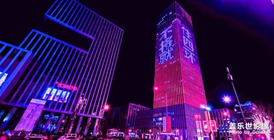 夜色