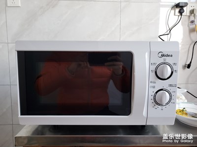 【鼠年吉祥】獎(jiǎng)勵(lì)的京東卡我這樣花