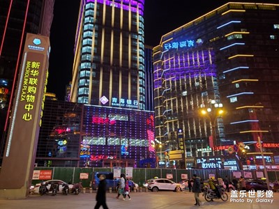 冬季的西寧夜景