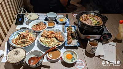 【鼠年吉祥】快樂新年