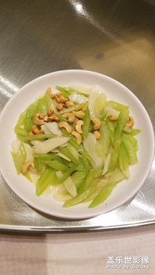 【鼠年吉祥】+素菜系列