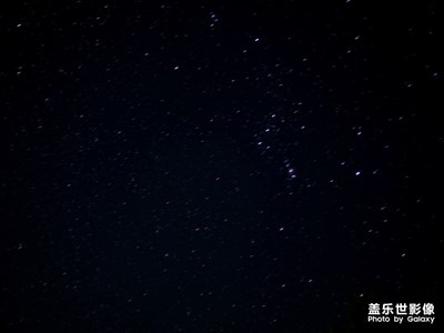 星星，獵戶座