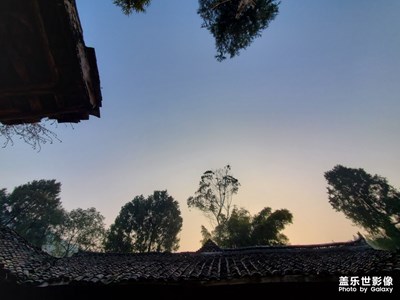 鄉(xiāng)里