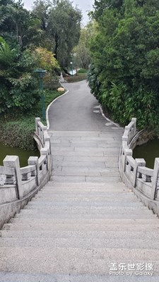 春游