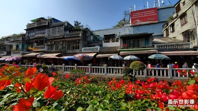 西關老屋