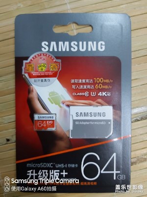 【我的生活】有蓋樂世社區(qū)禮物