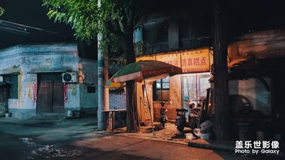 暖