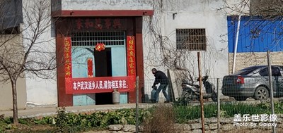 抗擊疫情，人人有責(zé)