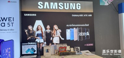 【身邊的景色】+曼谷商場