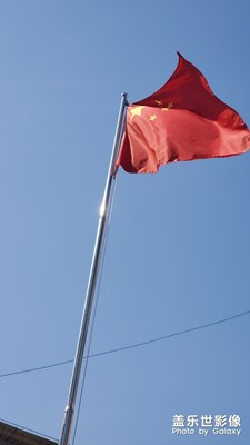 晴天，真是個(gè)適合拍照的好天氣??