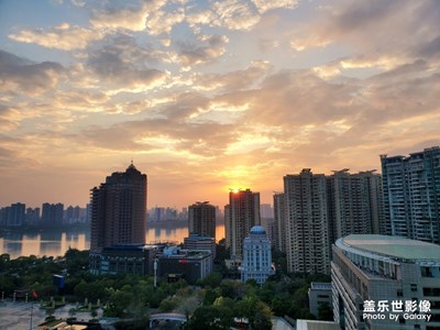 好天氣，夏天即將來臨