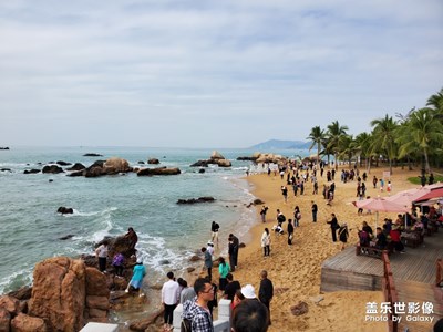 天涯海角