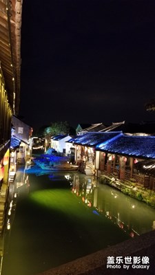 夜游古鎮(zhèn)