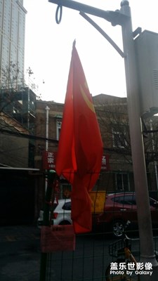 隨手拍照