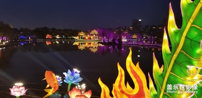 開箱一個西安大唐芙蓉園的燈會