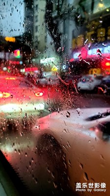 最美不過下雨天