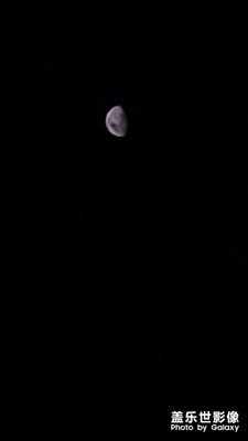 評(píng)價(jià)評(píng)價(jià)？