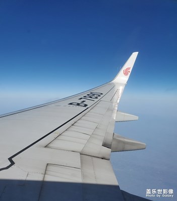 【最美瞬間】+劃過天空