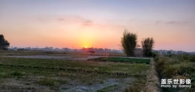 夕陽西下