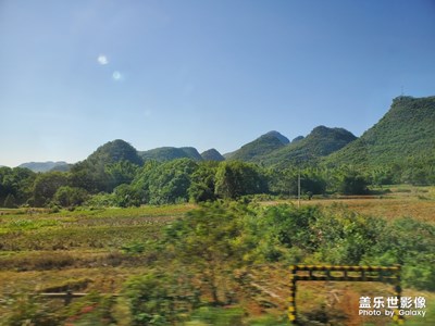 秋色，美不勝收