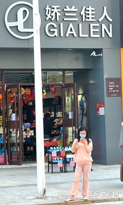 被口罩遮擋的消費(fèi)