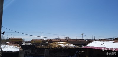 紀(jì)實