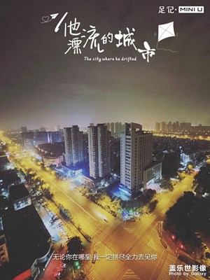 來一波美圖！