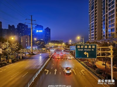 S20U夜景來一張