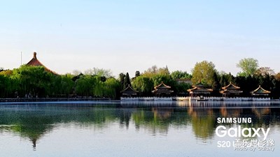 北海公園