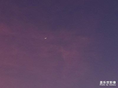 粉紅的天空