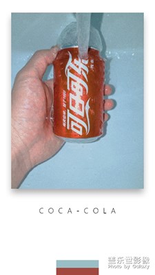 用三星相機的專業(yè)模式拍可樂