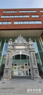 北師大實(shí)驗(yàn)中學(xué)