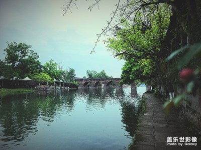 平樂古鎮(zhèn)