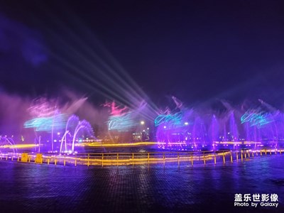 流光溢彩