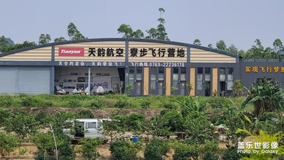 【享受生活】＋五一快樂