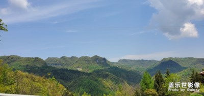 藍(lán)天白云