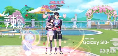 感受微距的美