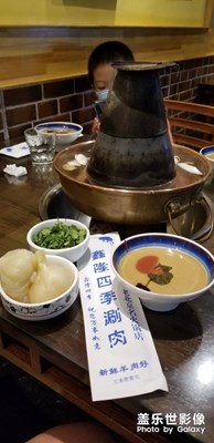 【精彩翻倍】+銅鍋涮肉