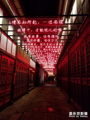 #紅的溫度#疫情之后的開學(xué)