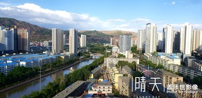 晴天