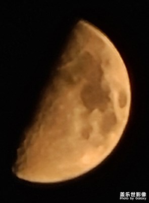 三星S20ultra隨手拍月亮