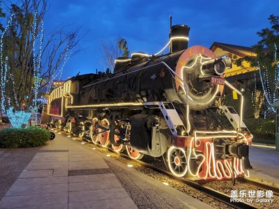 【我美麗城】+西部小城