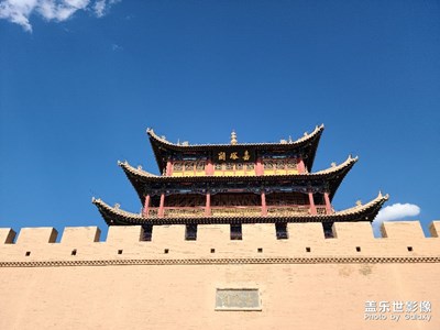 甘肅嘉峪關(guān)