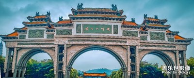 隨手拍