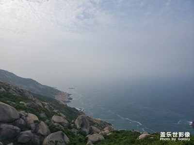 舟山之戀
