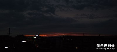 晚霞